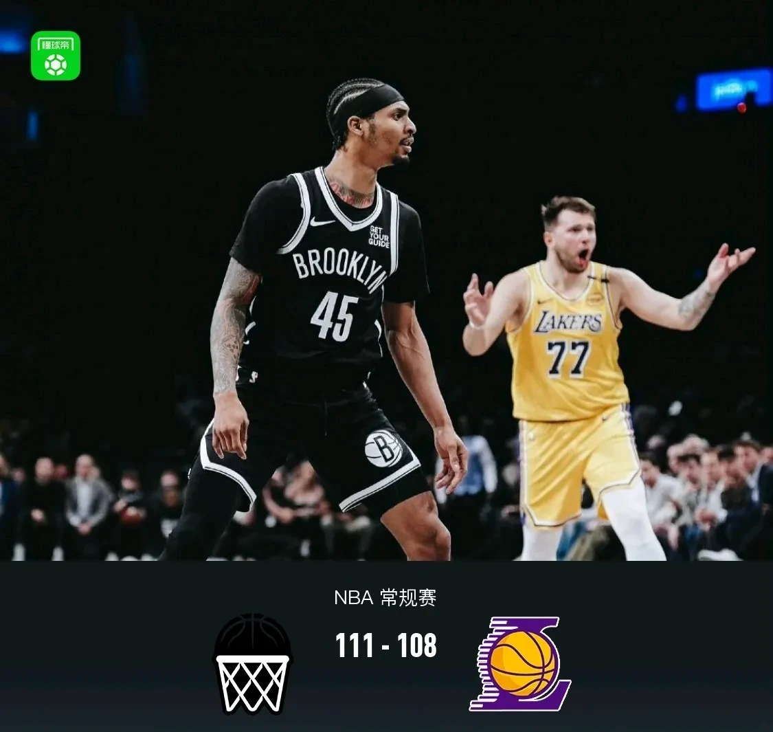 湖人B队横扫篮网B队，西蒙斯一己之力扛起全队的简单介绍