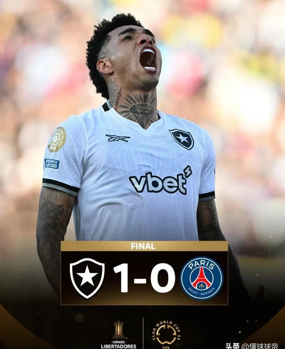 华体会下载-关于爆冷！足球强队意外出局震惊全场的信息